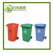 <b>怀远户外塑料垃圾桶	怀远环卫塑料垃圾桶	怀远小</b>
