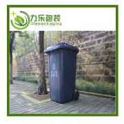 <b>垃圾桶分类图片	濉溪户外塑料垃圾桶	濉溪环卫塑</b>