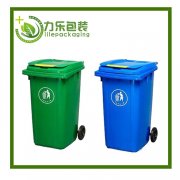 <b>分类垃圾桶标志	阜阳户外塑料垃圾桶	阜阳环卫塑</b>