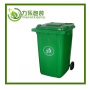 <b>家用脚踏垃圾桶	分类环卫垃圾桶	怀远垃圾桶24</b>