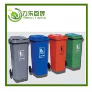 <b>宁国小区塑料垃圾桶	垃圾桶的规格	垃圾桶现货</b>