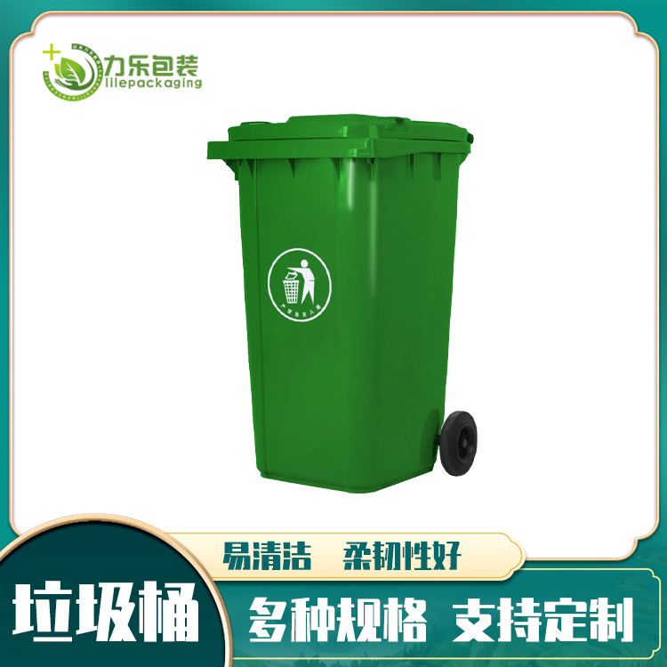 <b>市中区垃圾桶厂家	市中区垃圾桶图片	市中区分类</b>