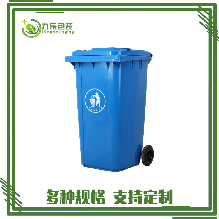 <b>泰安市垃圾桶分类	泰安市绿色垃圾桶	泰安市生产</b>
