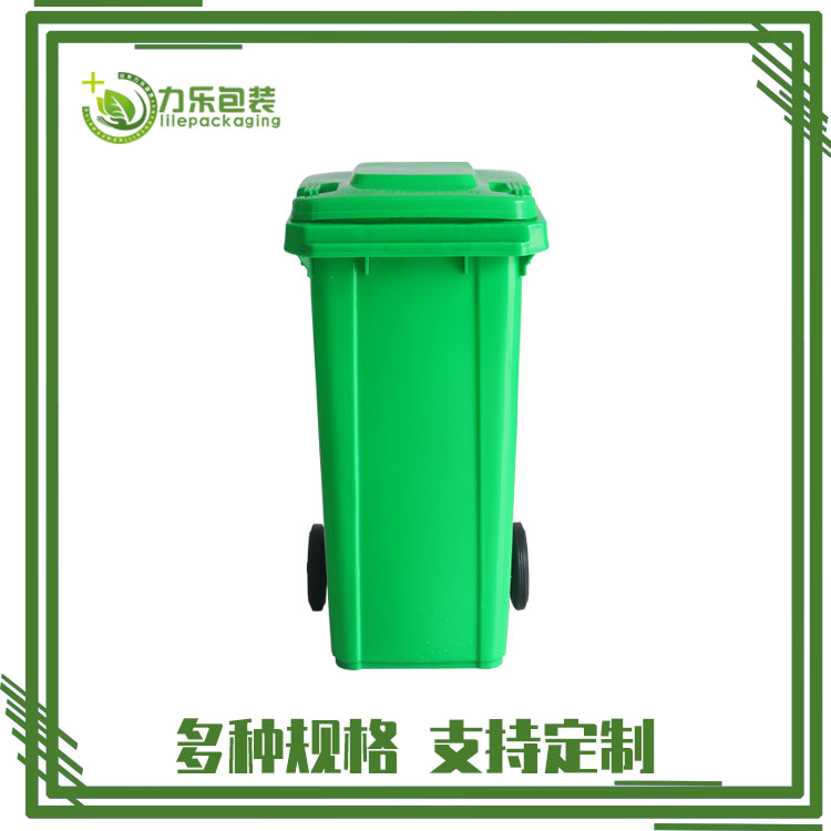 <b>肥城垃圾桶分类	肥城绿色垃圾桶	肥城生产垃圾桶</b>