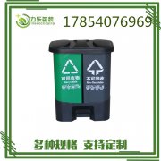 <b>太湖垃圾桶分类	太湖绿色垃圾桶	太湖生产垃圾桶</b>