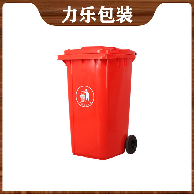<b>塑料垃圾桶的应用价值</b>